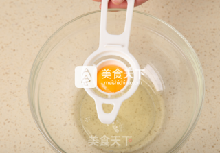 Father's Day Cake recipe