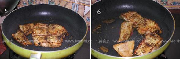 Fried Long Liyu with Rosemary recipe