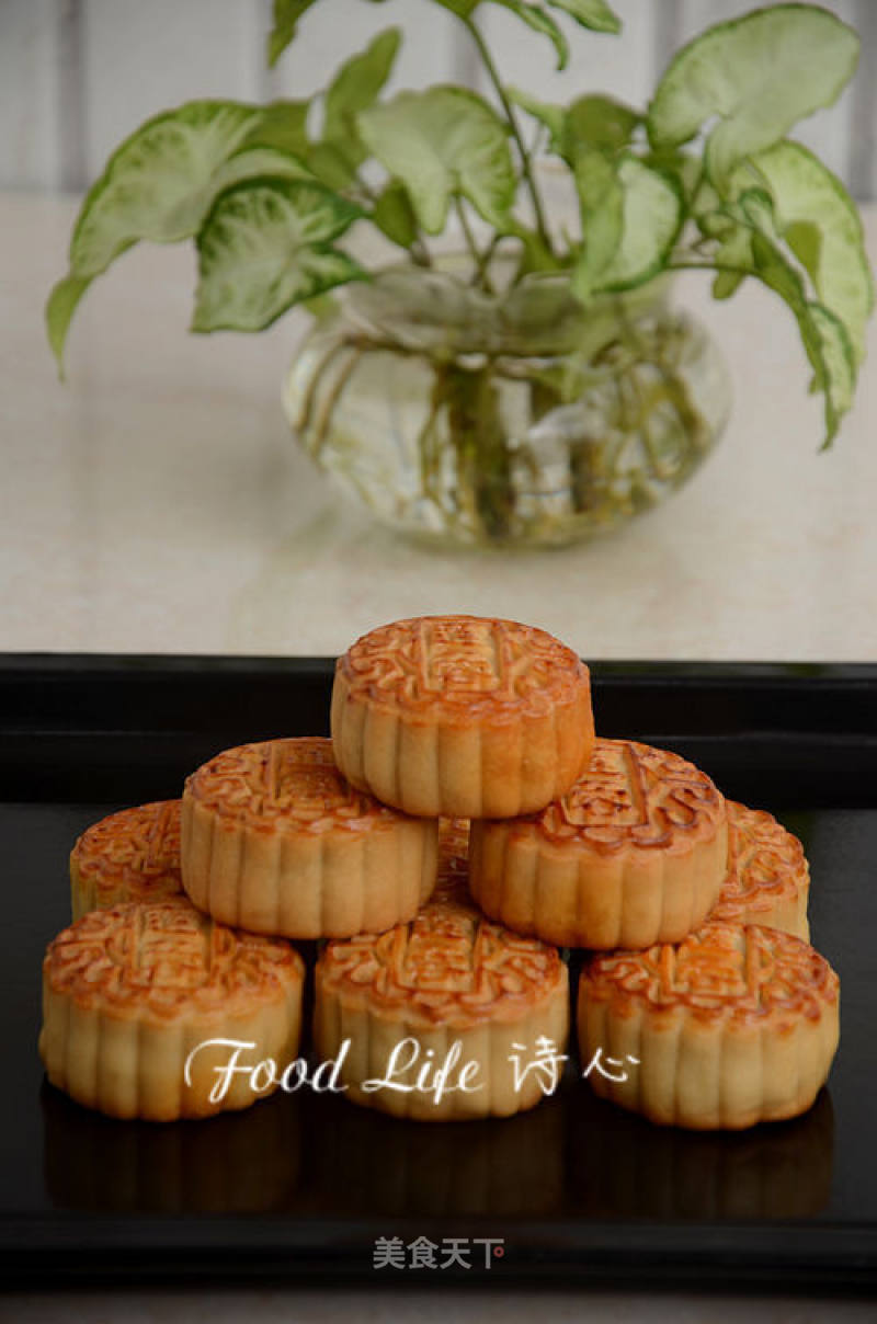 [guide to Cantonese Mooncakes] recipe