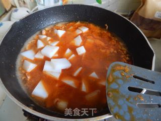 Mapo Jelly recipe