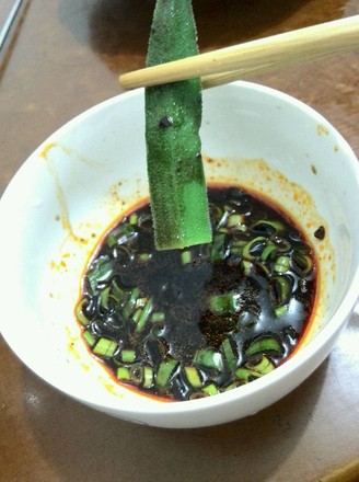 Okra with Dipping Sauce recipe