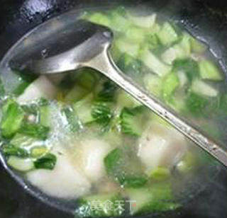 Green Vegetable Tenderloin and Glutinous Rice Cakes recipe