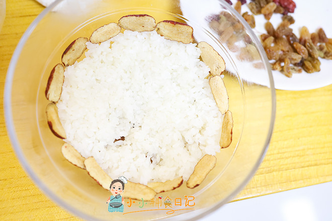 Over 12 Months Old Reunion Eight-treasure Rice recipe