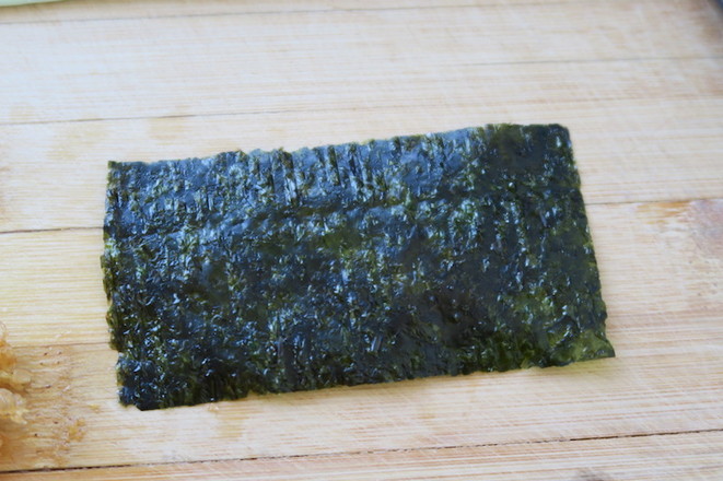 Seaweed Sushi Roll recipe