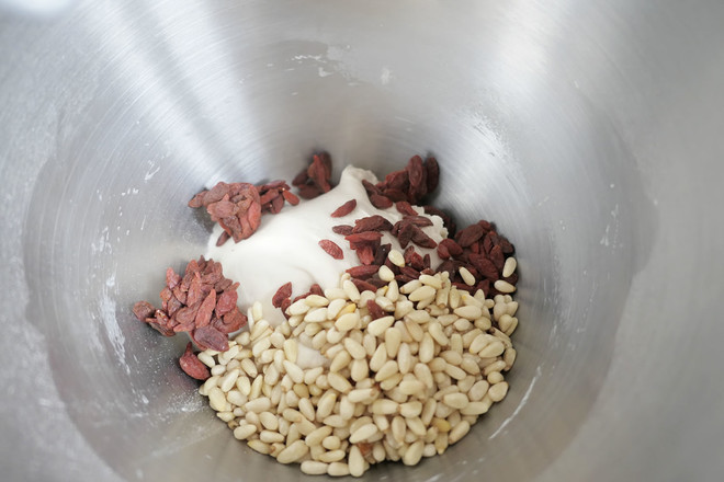 Healthy Wolfberry Pine Nut Soft European recipe