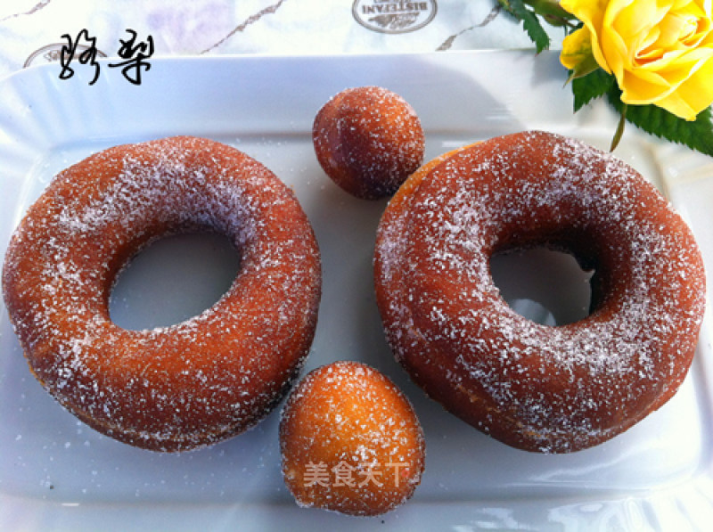 Donuts recipe