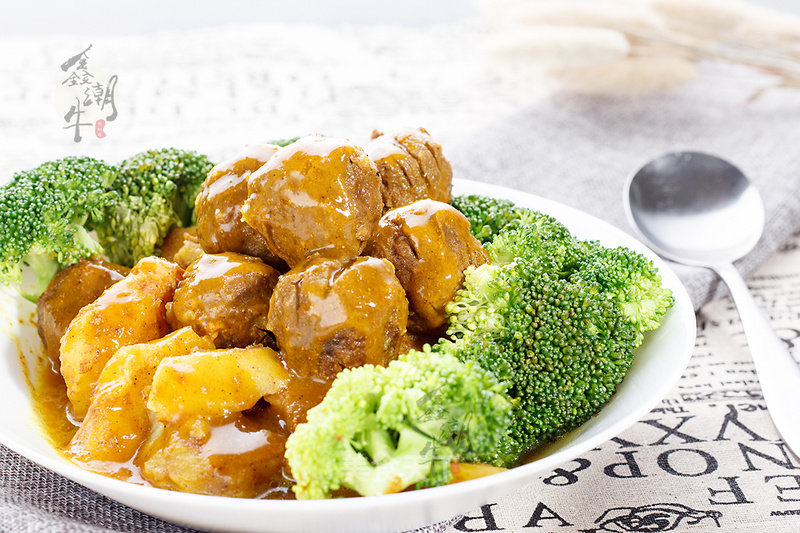Xin Chao Beef Curry Potato Beef Balls recipe