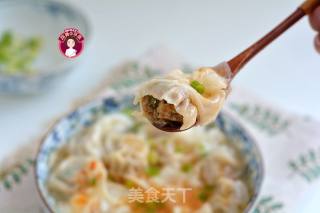 Pork Prawn Wontons recipe