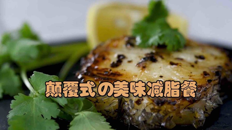 Slimming Pan Fried Cod recipe