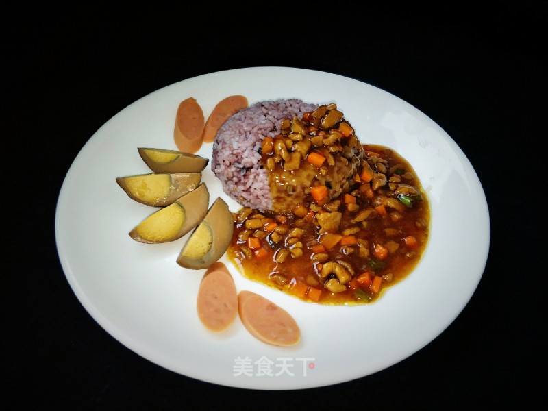 Braised Rice! recipe
