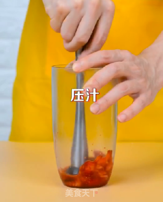 Yushichen Drink Training-double and Double Strawberry Course recipe