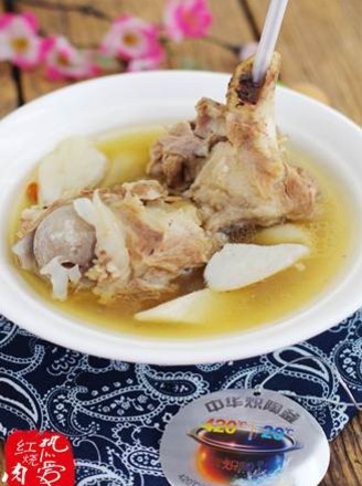Pork Bone Yam Soup
