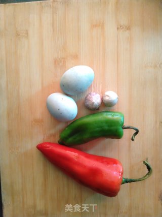 Preserved Egg with Cold Dressing recipe