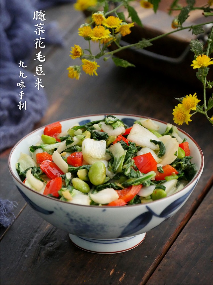 Pickled Cauliflower Edamame recipe