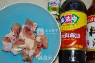 Stewed Chicken with Taro recipe