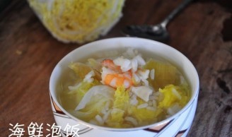 Seafood Soup Rice recipe
