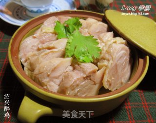 Shaoxing Drunken Chicken recipe