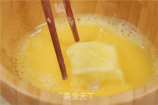 Yogurt that Can be Baked recipe