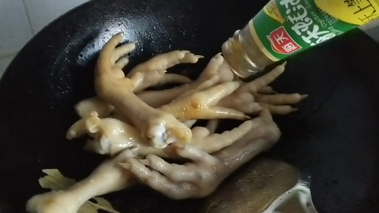 Braised Chicken Feet recipe