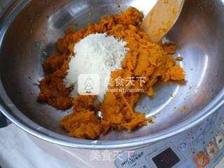 Creamy Pumpkin Puree recipe