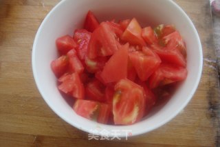 [fried Winter Squash with Tomatoes] recipe