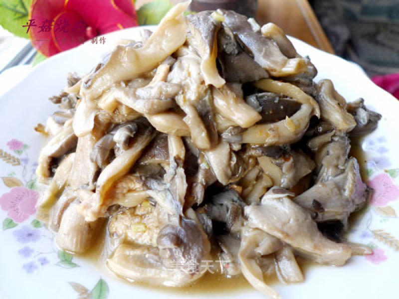 Stewed Pork with Mushroom recipe