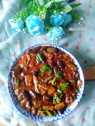 Home-cooked Eggplant recipe