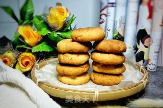 Peanut and Nectarine Crisp recipe