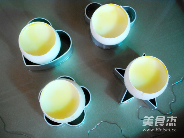 Raw Egg Pudding recipe