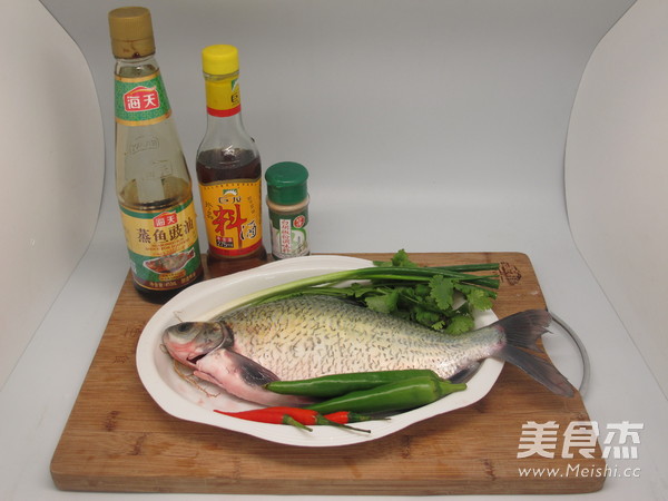 Peacock Fish recipe