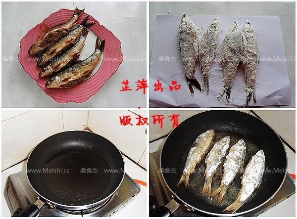 Braised Redeye with Pickled Vegetables recipe