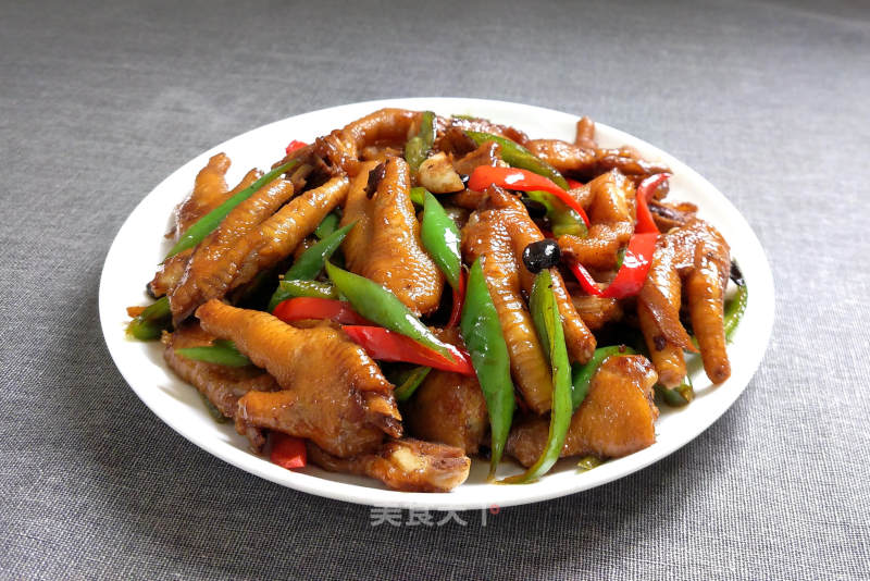 Fried Chicken Feet recipe