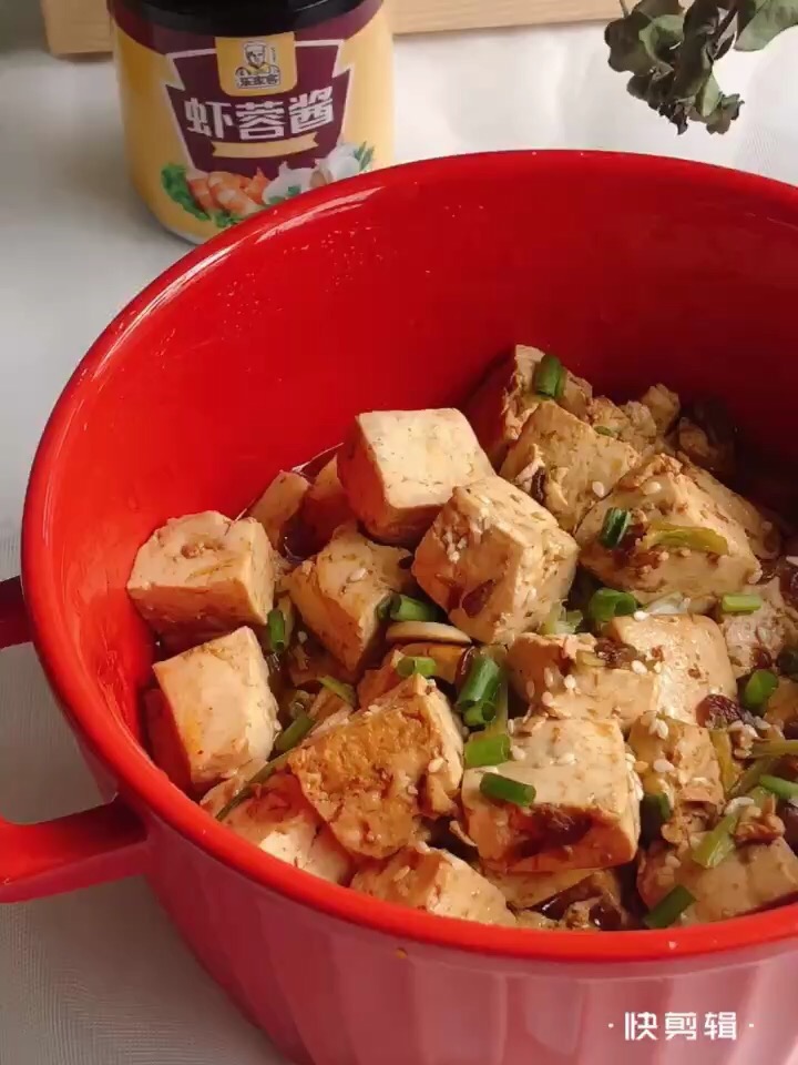 Shrimp Stuffed Tofu recipe