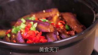 Fish-flavored Eggplant Pot recipe