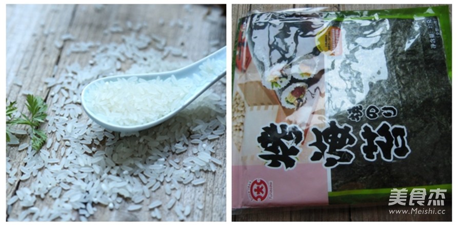 Teach You How to Make Basic Japanese Rice Balls recipe