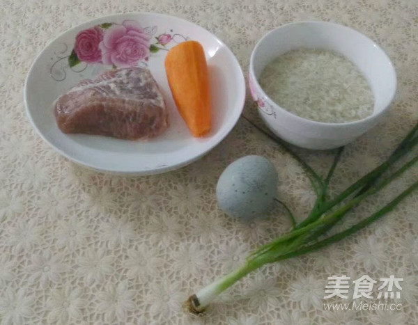 Congee with Preserved Egg and Lean Meat recipe