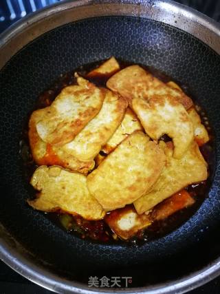 Grilled Tofu in A Griddle recipe