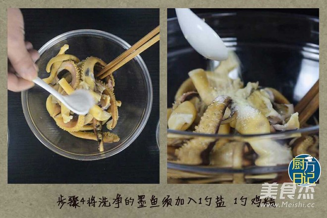 Salt and Pepper Cuttlefish Whiskers recipe