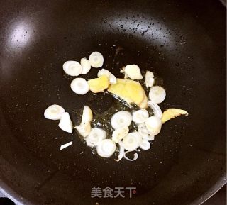 Sauce-flavored Yellow Croaker recipe