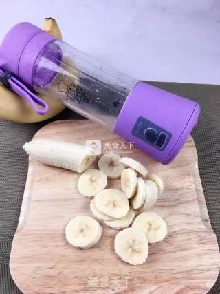 Banana Milk Juice recipe