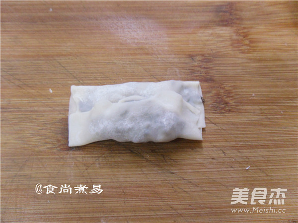 Fresh Meat and Fungus Pot Stickers recipe