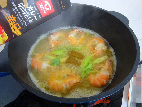 Curry Vermicelli Casserole recipe