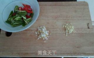 Dried Tofu with Northeastern Peppers recipe