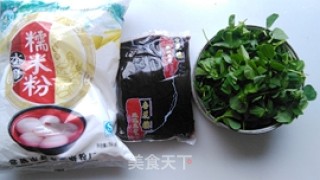 #春食野菜香#grass Head Cake recipe