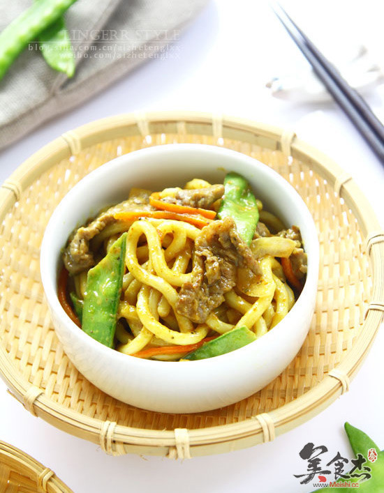Stir-fried Udon with Curry Beef recipe