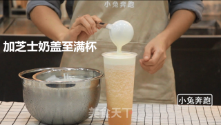 The Practice of Hi Tea Cheese Cantaloupe-bunny Running Milk Tea Tutorial recipe