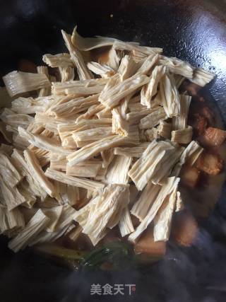 Fried Pork with Yuba recipe