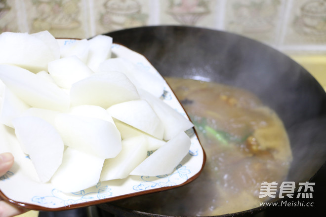 Carrot Pork Belly recipe