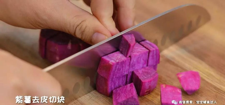 Purple Sweet Potato Sponge Cake Baby Food Supplement Recipe recipe