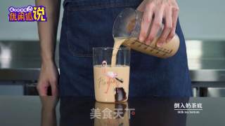 The New Method of Making Lychee Drink You Don’t Know recipe